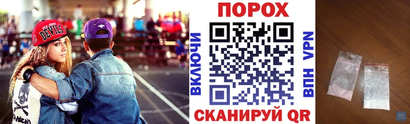 Купить закладки  Екатеринбург  Amphetamine 97% 