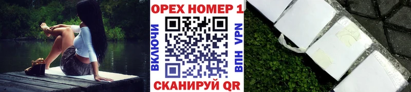 Купить где  Екатеринбург  Cocaine 99% 