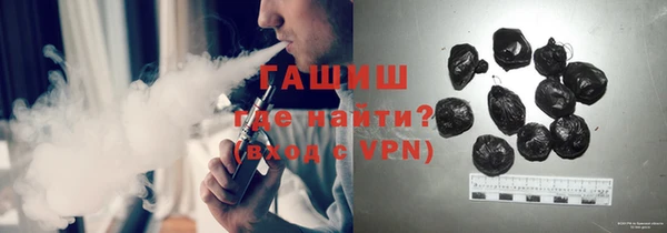 a pvp Орехово-Зуево