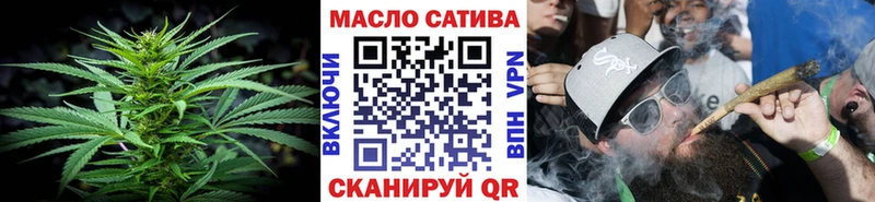 Дистиллят ТГК вейп с тгк  Купить закладки  Екатеринбург 